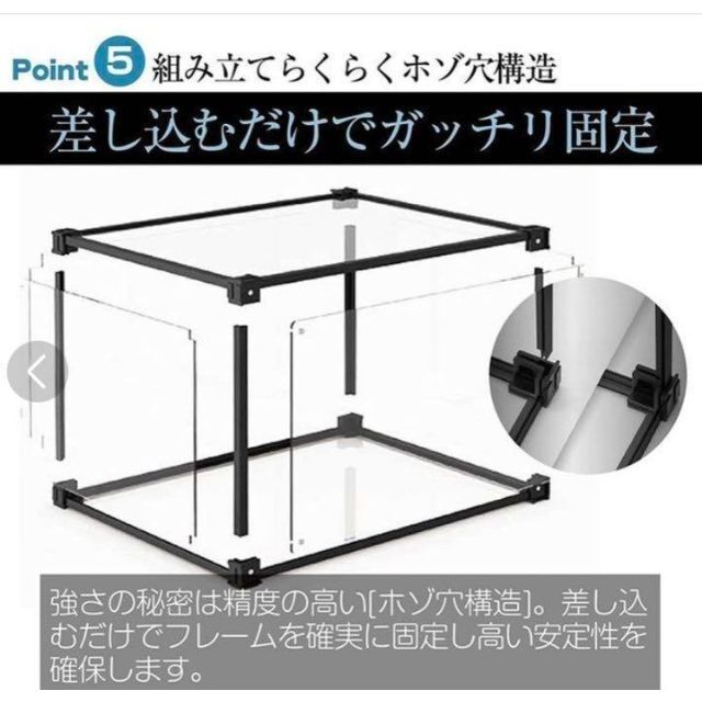 4個セットシューズボックス 金　クリア 組立て式 蓋が磁石開閉式 積み重ね可能 5