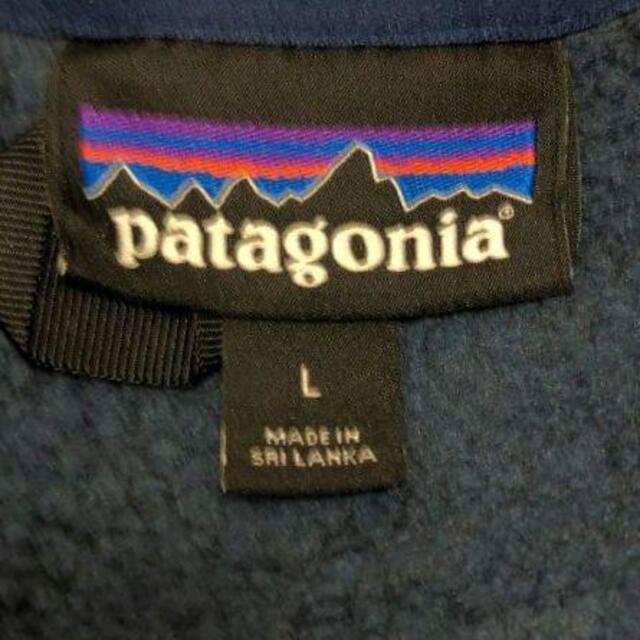 最も優遇 Patagonia ベスト スウエット フルジップ ネイビー L