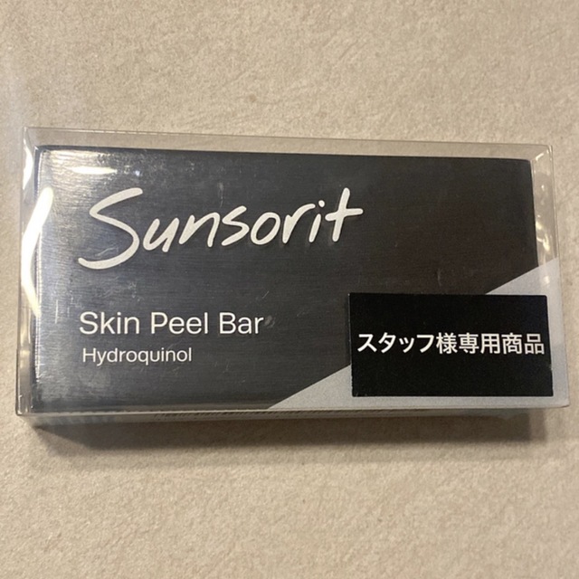 sunsorit(サンソリット)のスキンピールバー黒 コスメ/美容のボディケア(ボディソープ/石鹸)の商品写真