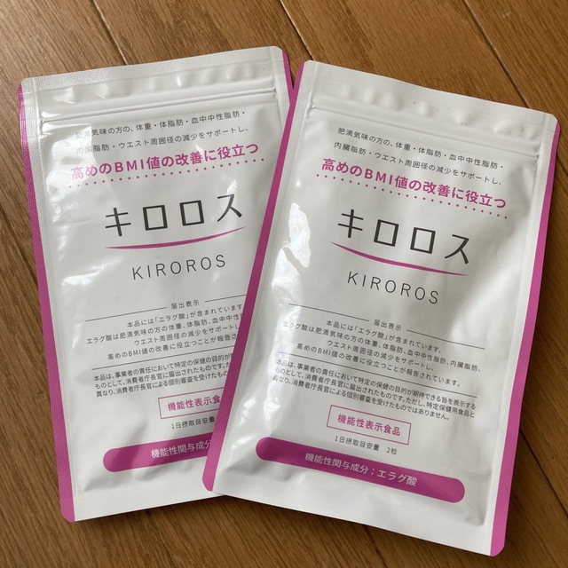 キロロスKIROROS 60粒×2袋