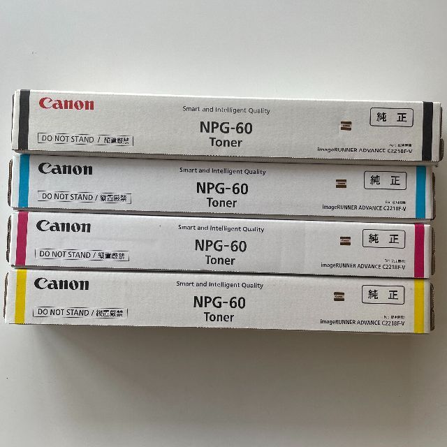 Canonキヤノン純正トナー NPG-60　4色セットインテリア/住まい/日用品