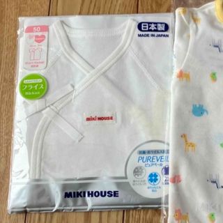 ミキハウス(mikihouse)のミキハウス　肌着(肌着/下着)