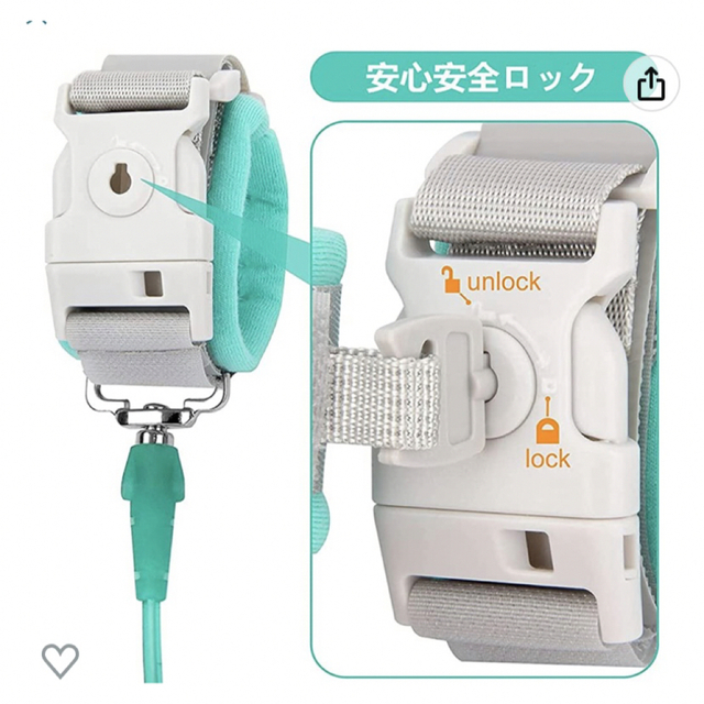 新品同様★ハーネス キッズ/ベビー/マタニティの外出/移動用品(その他)の商品写真