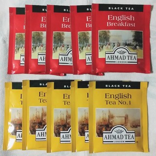 アーマッド　ティーバッグ10包　２種×５包　紅茶(茶)