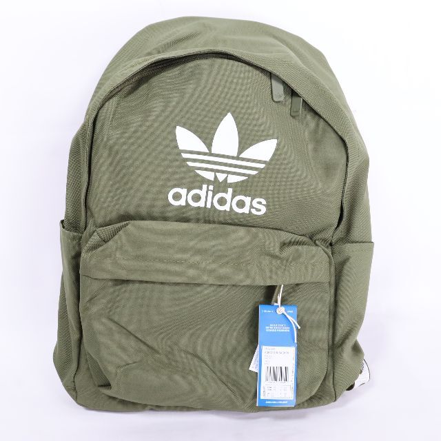 adidas(アディダス)のadidas アディダス　バックパック　グリーン　未使用品　タグ付き メンズのバッグ(バッグパック/リュック)の商品写真