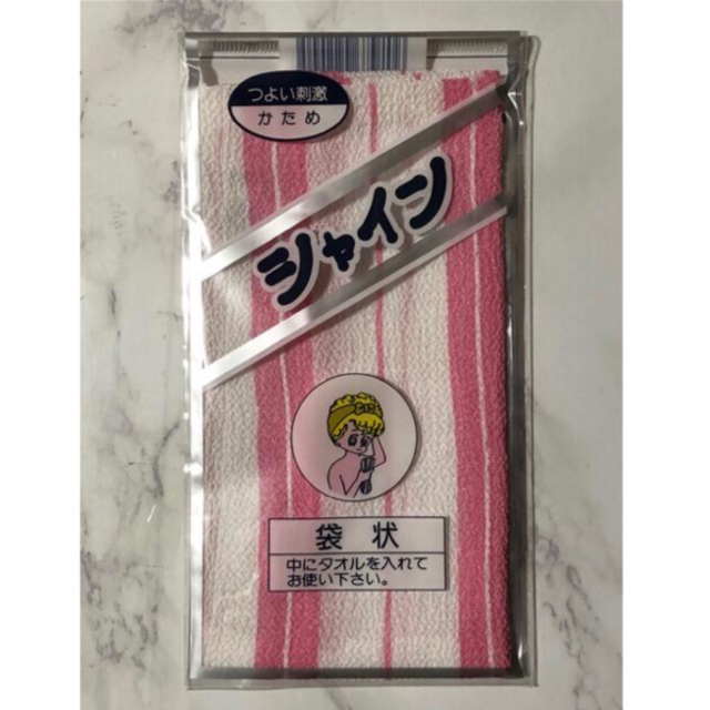 あかすり 国産 垢すり アカスリ コスメ/美容のボディケア(バスグッズ)の商品写真
