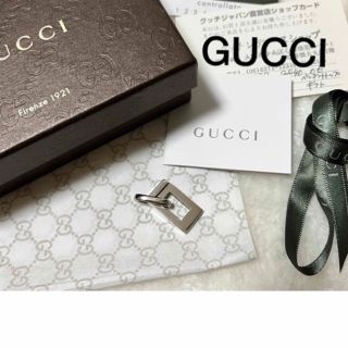 グッチ(Gucci)のGUCCI ネックレストップ　G プレート　シルバー925 ペンダントトップ(ネックレス)