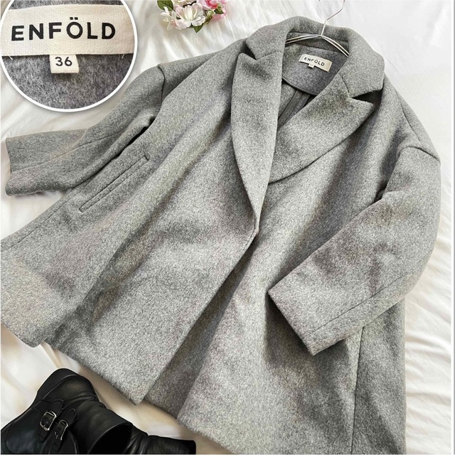 ENFOLD(エンフォルド)の美品 ENFö LD  エンフォルド ショートビーバーAラインコートグレー S レディースのジャケット/アウター(ロングコート)の商品写真