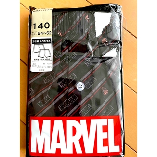 マーベル(MARVEL)のMARVEL トランクス 140cm 2枚組 スパイダーマン(下着)