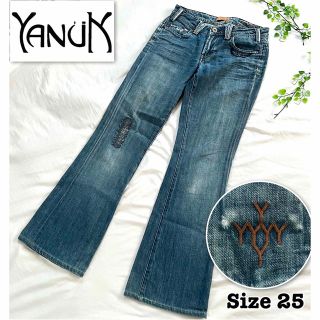 ヤヌーク(YANUK)の美品 YANUK ヤヌーク ダメージジーンズ ベルボトム セミフレア(デニム/ジーンズ)