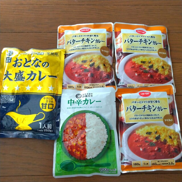 まとめ売り　加工食品　レトルトカレー　バターチキンカレー