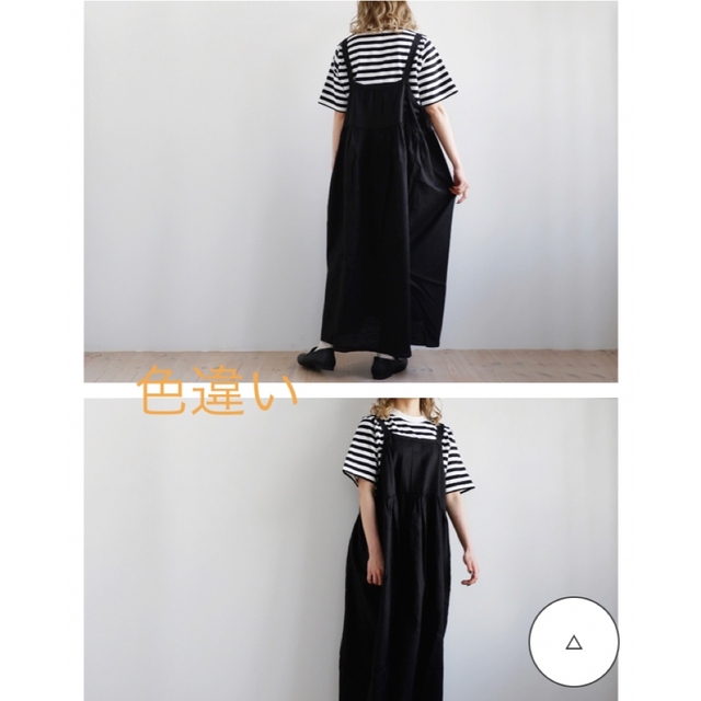 nest Robe - オオカミとフクロウ フクロウとわだち道の nest Robe - オオカミとフクロウ フクロウとわだち道の