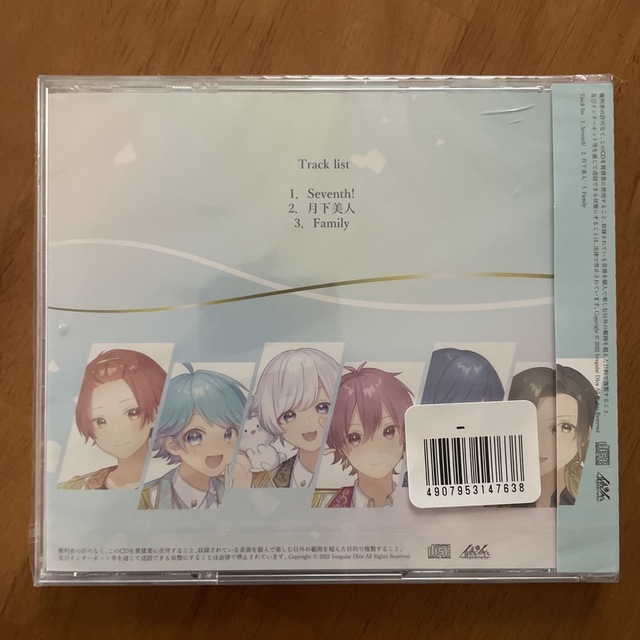 いれいす☆Seventh☆CD☆ファミマランダムブロマイド いれいす☆Seventh☆CD☆ファミマランダムブロマイド