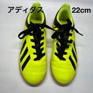 アディダス(adidas)のアディダス　フットサルシューズ　22cm(シューズ)