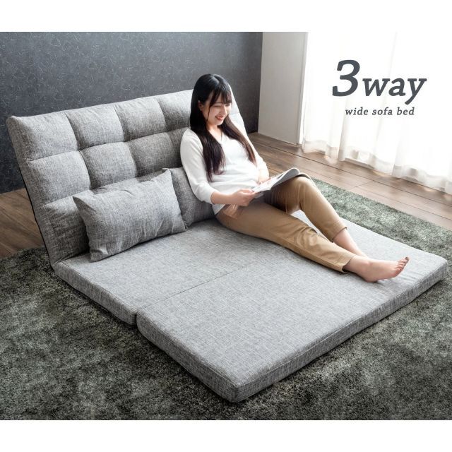 ブリヤンテス・レッド 3way グレー ソファーベッド 2人掛け コンパクト