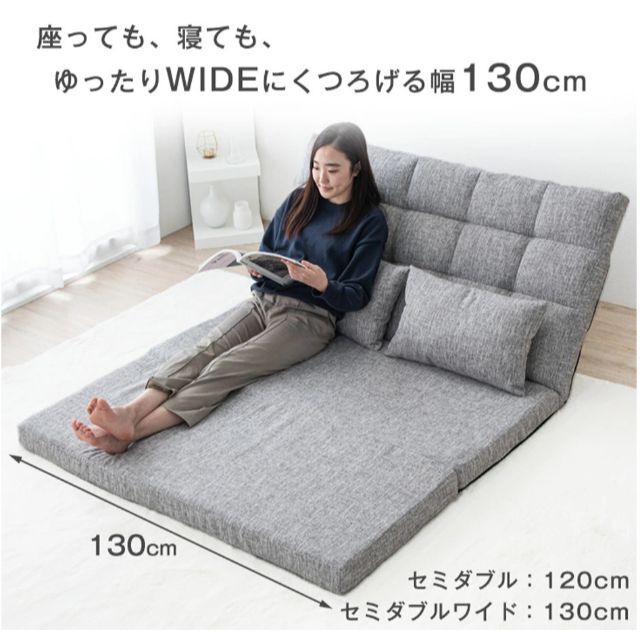 3way グレー ソファーベッド 2人掛け コンパクト ゆったり 幅 3way グレー ソファーベッド 2人掛け コンパクト ゆったり 幅