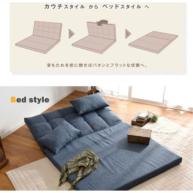 3way グレー ソファーベッド 2人掛け コンパクト ゆったり 幅 3way グレー ソファーベッド 2人掛け コンパクト ゆったり 幅