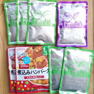 ワコウドウ(和光堂)のベビーフード４種類(８食分) １歳４か月・１歳〜(レトルト食品)