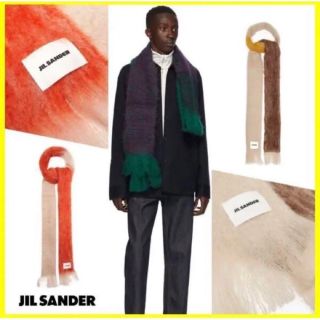 Jil Sander - Jil sander ジルサンダー モヘア マフラー ストール ユニ