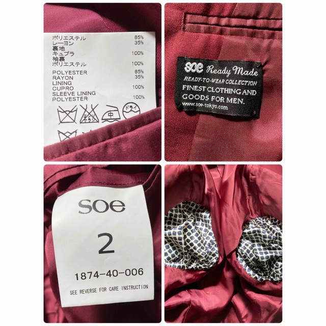 SOE(ソーイ)のモテる漢の勝負服★極美品★ソーイ　スーツ　ワインレッド　L相当　総裏地　2B メンズのスーツ(セットアップ)の商品写真