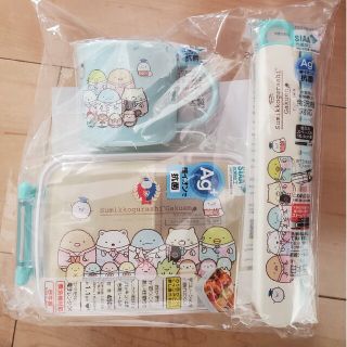 スミッコグラシ(すみっコぐらし)の期間限定❢❢すみっコぐらしお弁当セット(弁当用品)