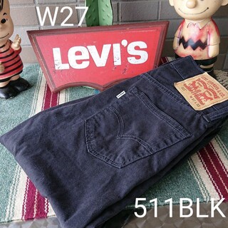 リーバイス(Levi's)のa418 levis Levi's  511 リーバイス W27 ブラック(デニム/ジーンズ)