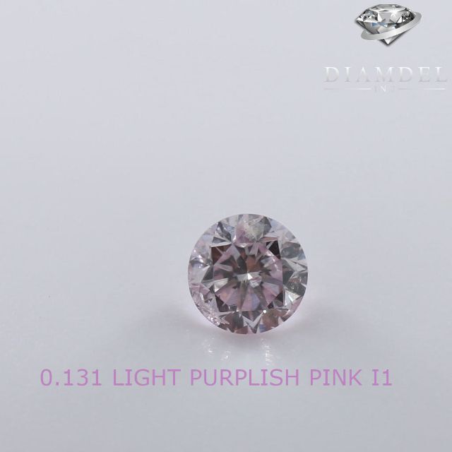 ピンクダイヤモンドルース/L.PUPRLISH PINK/ 0.131 ct.