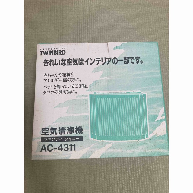 TWINBIRD(ツインバード)のTWINBIRD 空気清浄機　ファンディ　タイニー スマホ/家電/カメラの生活家電(空気清浄器)の商品写真