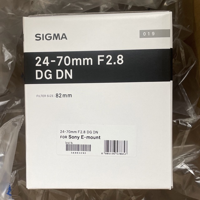 新品SIGMA Art 24-70mm F2.8 DG DN ソニー Eマウント