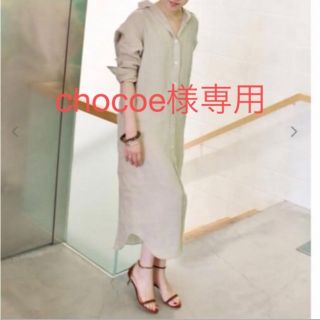 2ページ目 - プラージュ シャツワンピース ワンピースの通販 400点以上