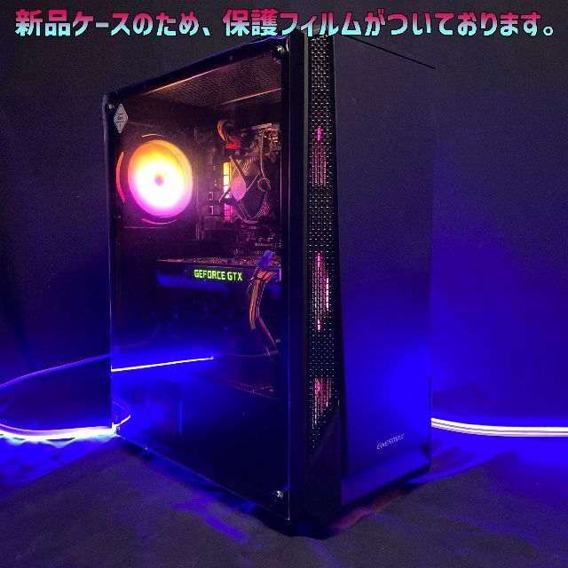 新品SSD搭載で高速起動♪GTX770☆ライトゲーミングPC☆GM-366