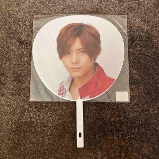 ヘイセイジャンプ(Hey! Say! JUMP)の山田涼介 うちわ(アイドルグッズ)