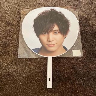 ヘイセイジャンプ(Hey! Say! JUMP)の山田涼介 うちわ(アイドルグッズ)