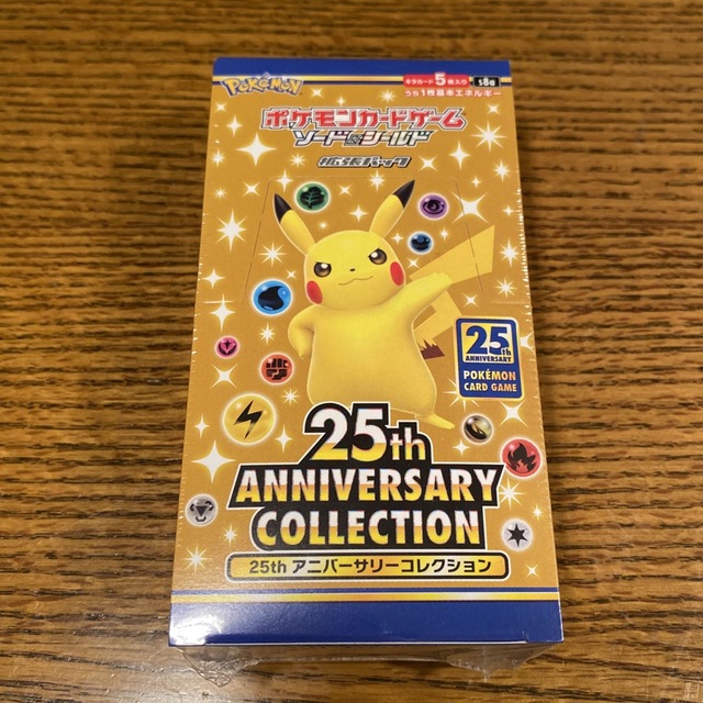 ポケモンカード　25th ANNIVERSARY COLLECTION 1BOX