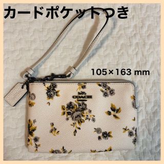 コーチ(COACH)の【未使用・美品】コーチ　コンパクト　ポーチ　持ち運び　ストラップ　COACH(ポーチ)