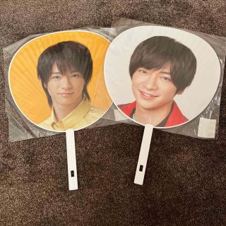 ヘイセイジャンプ(Hey! Say! JUMP)の知念侑李 うちわ(アイドルグッズ)