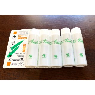 コバヤシセイヤク(小林製薬)のオードムーゲ試供品5本セット(化粧水/ローション)