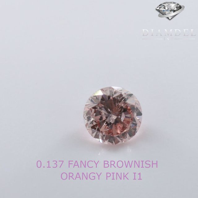 気質アップ ピンクダイヤモンドルース/ F.B.O.PINK/ ct. 0.137 その他