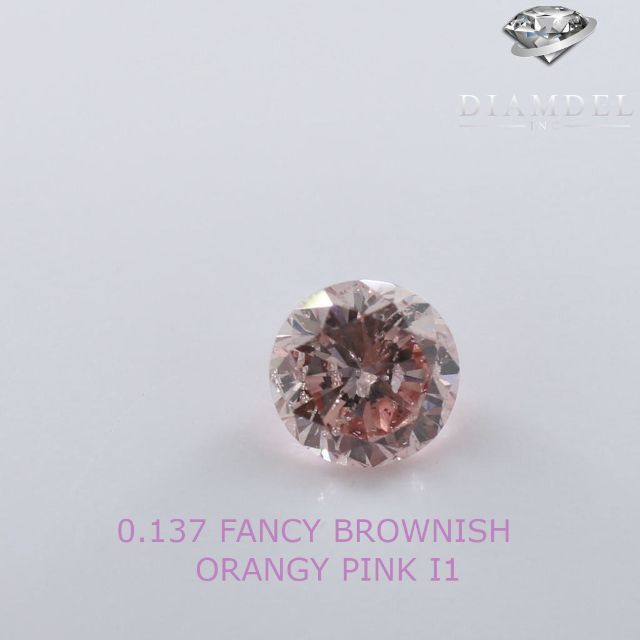 ピンクダイヤモンドルース/ F.B.O.PINK/ 0.137 ct.