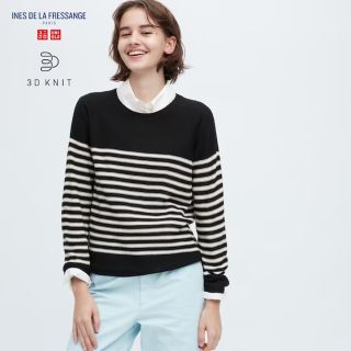 ユニクロ(UNIQLO)の限定カラー　UNIQLOボーダーニット(ニット/セーター)