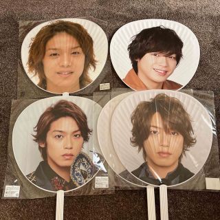 ヘイセイジャンプ(Hey! Say! JUMP)の高木雄也 うちわ(アイドルグッズ)