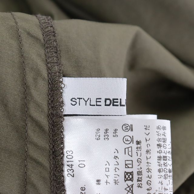 STYLE DELI(スタイルデリ)のSTYLE DELI　フリルロングワンピース　レディース　Mサイズ　USED レディースのワンピース(ロングワンピース/マキシワンピース)の商品写真