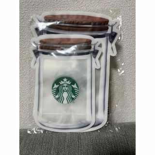 スターバックス(Starbucks)のスターバックス　ジッパーバッグ(ノベルティグッズ)