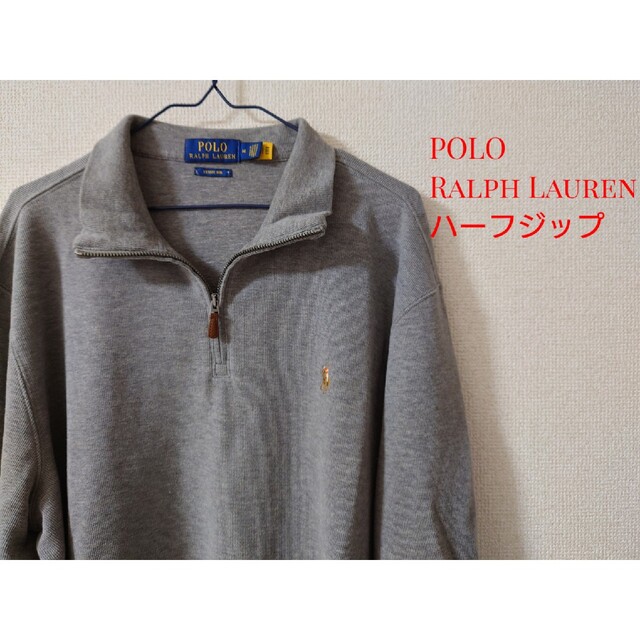 POLO RALPH LAUREN - 【美品！】POLO Ralph Lauren ハーフジップ ...