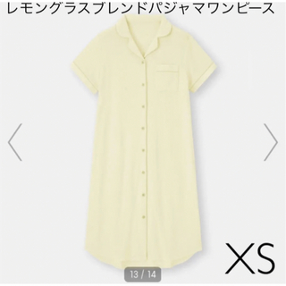 ジーユー(GU)のGU レモングラスブレンドパジャマワンピース(半袖)XS(パジャマ)