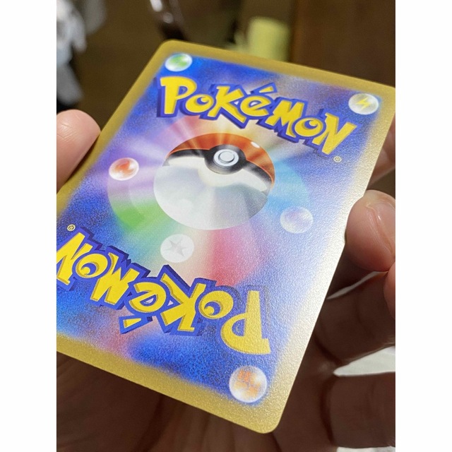 トレーディングカード未使用品　ポケモンカードVSTARユニバース  アルセウス vstar  UR