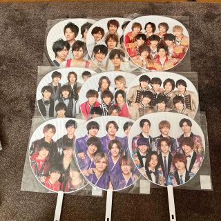 ヘイセイジャンプ(Hey! Say! JUMP)のHey! Say! JUMP うちわ(アイドルグッズ)