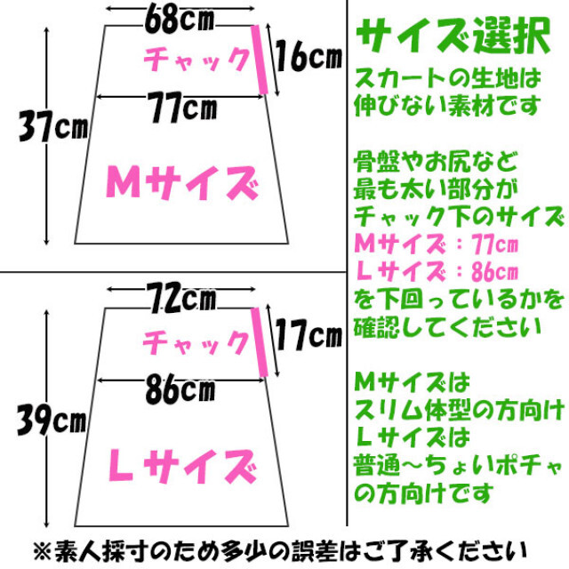 グレーL プリーツ ミニスカート ハイウエスト キュロットスカート 韓国 無地 レディースのスカート(ミニスカート)の商品写真