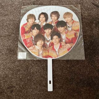 ヘイセイジャンプ(Hey! Say! JUMP)のHey! Say! JUMP うちわ(アイドルグッズ)