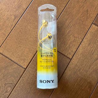 ソニー(SONY)のソニー　セレーションケーブル　イヤホン(ヘッドフォン/イヤフォン)